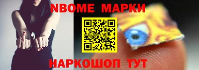 мдпв Бугуруслан