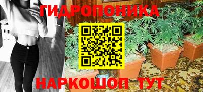 меф VHQ Бузулук