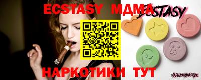 мдпв Бугуруслан