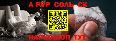 мдпв Бугуруслан