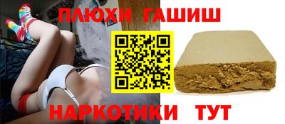 каннабис Будённовск