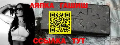 каннабис Будённовск