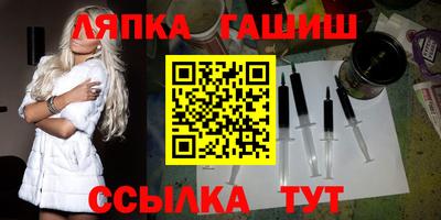 каннабис Будённовск
